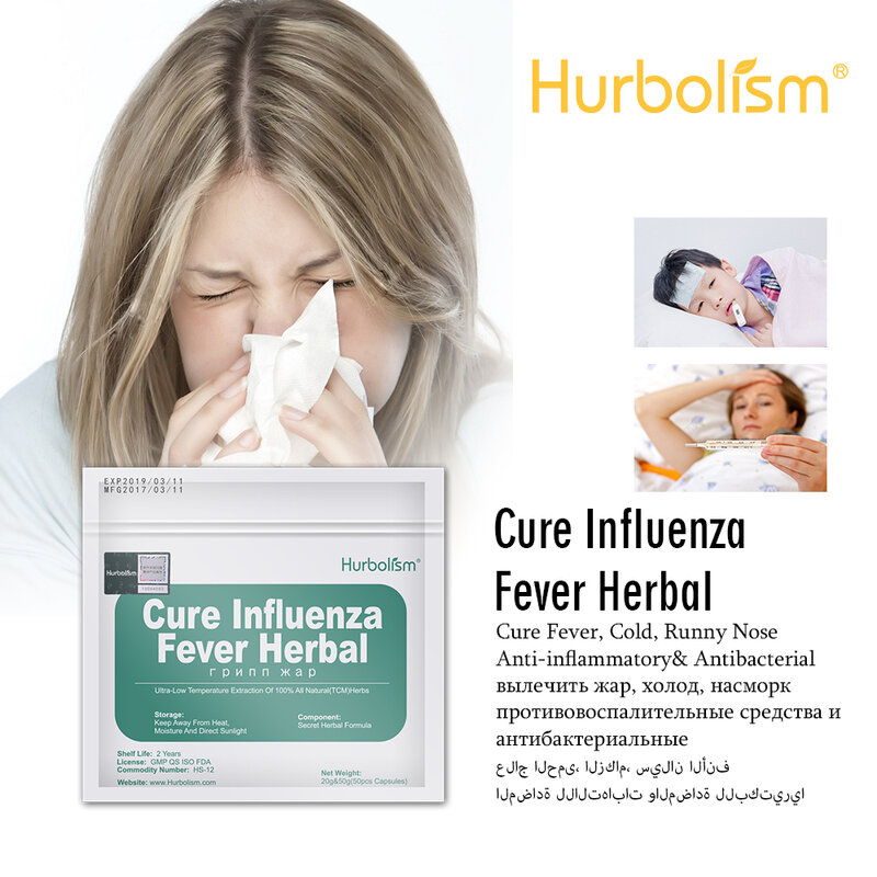 Hurbolism Neue formel zu Heilen Influenza Fieber, Heilung Kopfschmerzen und Schwindel Verursacht durch Grippe, Erkältung, 50 gr/los