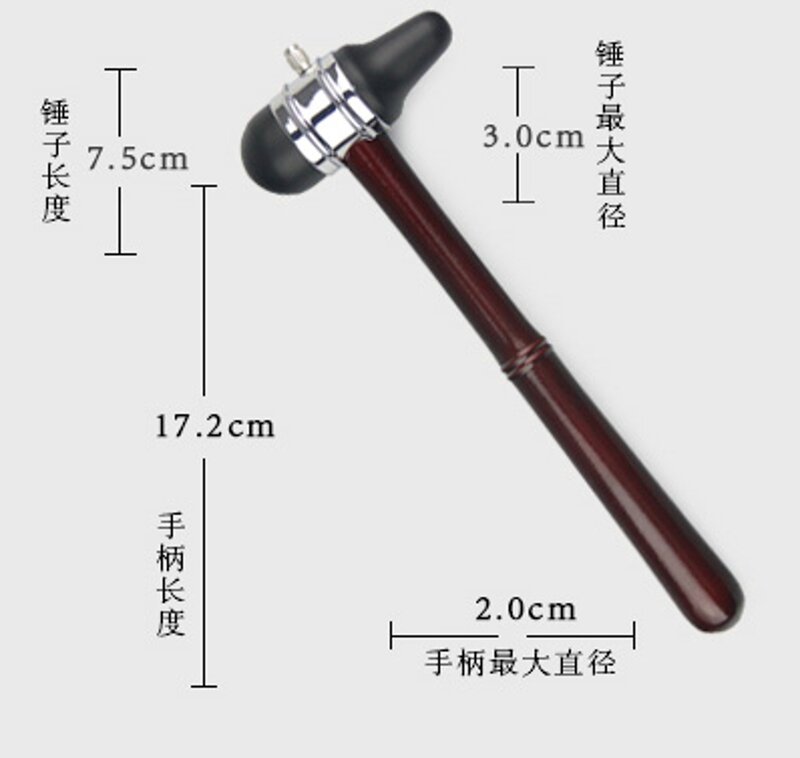 Medical Multi Function Percussion Hammer Nerve Reflex Pat Meridian Examination Professional Monitoring Care Tool Stick Hot Sale