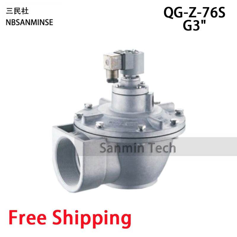 QG - Z 1-1/2 2 2-1/2 3 Inch Replaced GOYEN Solenoid Pulse Valve Dust Collector Double Diaphragm Valve High Quality NBSANMINSE