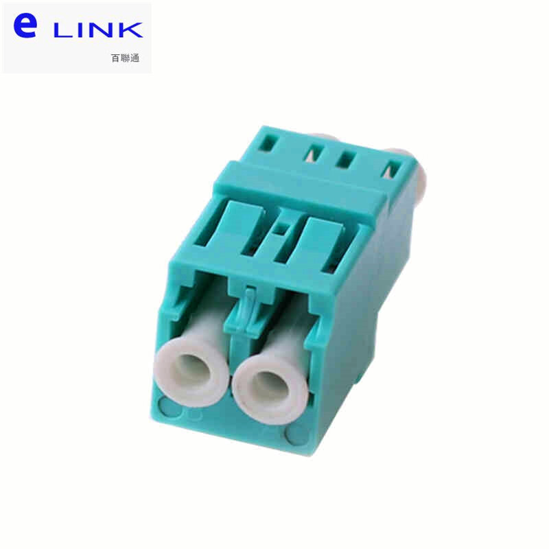 LC duplex อะแดปเตอร์ SM MM OM3 OM4 OM5 สีฟ้าสีเขียว aqua opitcal เส้นใย connector ftth coupler fibra optica โรงงาน supply ELINK
