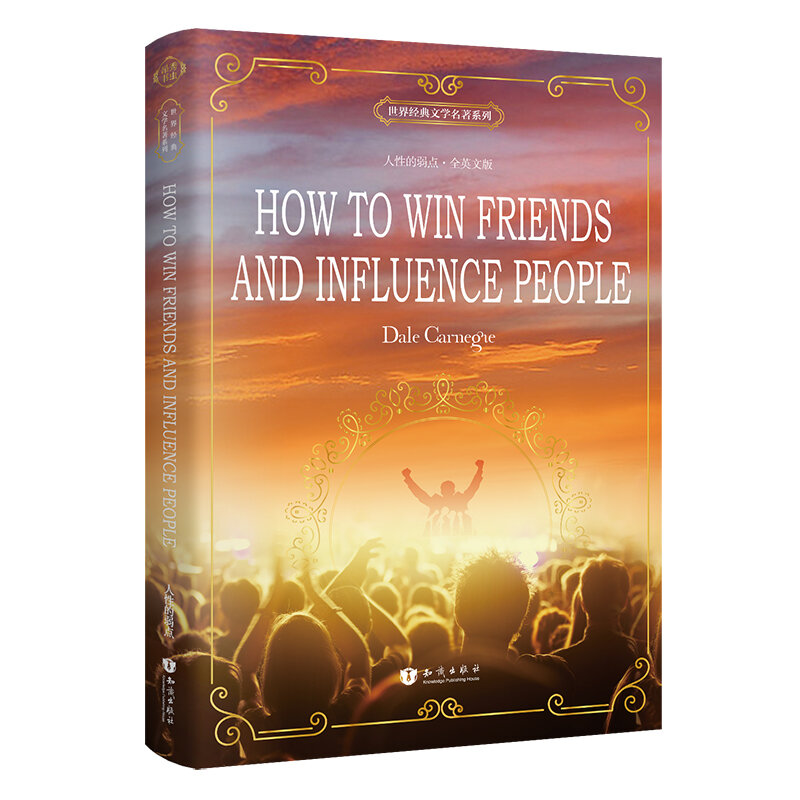 Livre anglais pour adulte et étudiant, comment gagner des amis et influencer des gens, cadeau, littérature de renommée mondiale, original