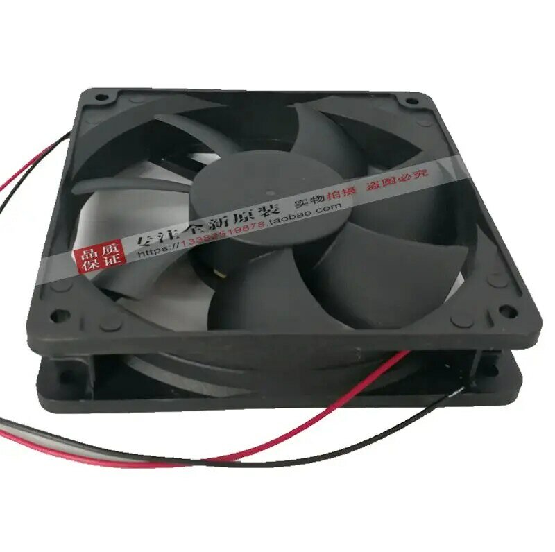 NEW ADDA AD1224HB-A70GL 24V 0.19A 12025 12cm cooling fan