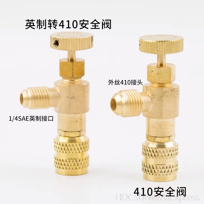 high quality liquid safety valve R410A R22 air conditioning refrigerant 1/4 "Safety Adapter Air conditioning repair and fluoride