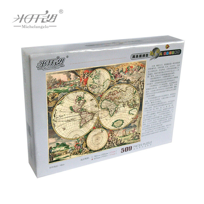 Michelangelo Wooden Jigsaw Puzzles 500 Pieces Map of the World in Year 1689 Educational Toy Decorative Painting Collection Gift