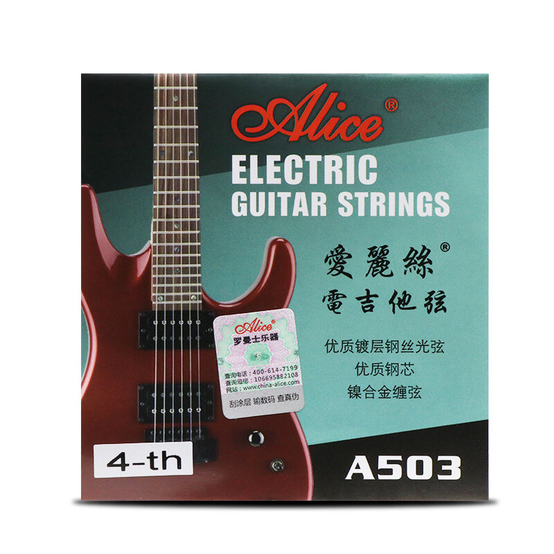 أليس A503 سلاسل ل الغيتار الكهربائي واحد 1-6 سلسلة سبائك النيكل الجرح سلاسل مكافحة الصدأ طلاء الغيتار الملحقات
