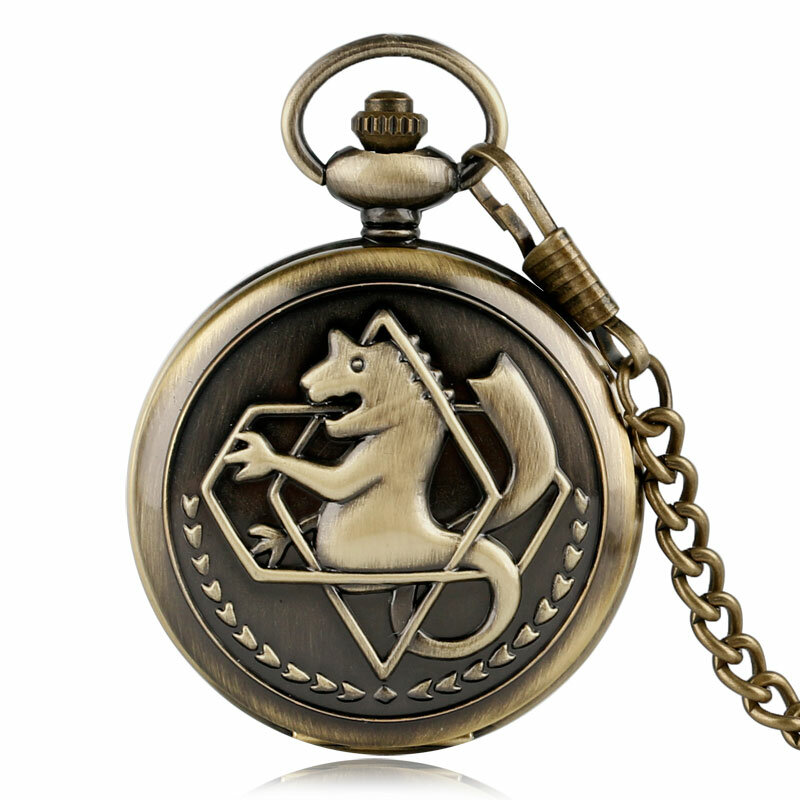 Retro Bronze Fullmetal Alchemist นาฬิกาควอตซ์ Fob Chain ผู้หญิงผู้ชายเด็กจี้คอสเพลย์ Reloj De Bolsillo ของขวัญ