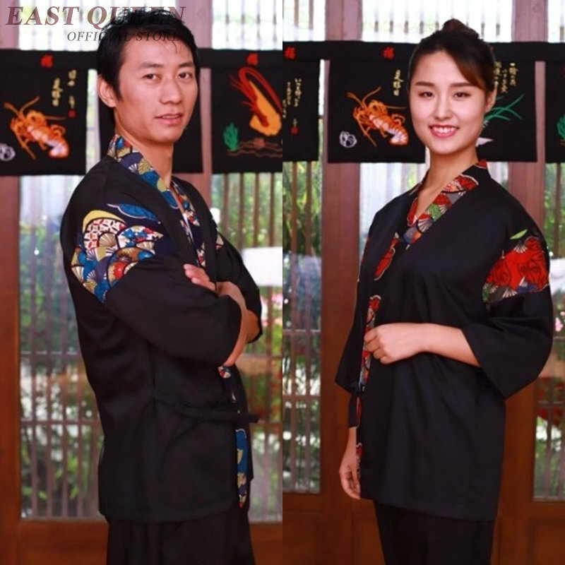 Japanese restaurant uniforms Sushi costume sushi chef uniform accessories  chef jackt waiter waitress catering clothing  DD1028