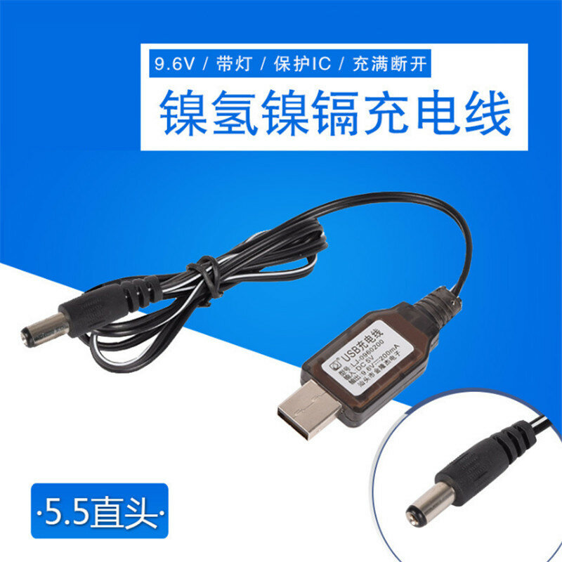 9.6V DC5.5 USB Charger Charge Cable Protected IC For Ni-Cd/Ni-Mh Battery RC toys car Robot Spare Battery Charger Parts