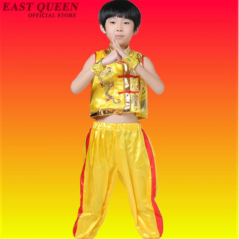 ملابس الرقص الشعبي الصيني للأولاد ، بدلة الكونغ فو الوطنية للأطفال ، زي الرقص الشعبي الصيني NN0573 H