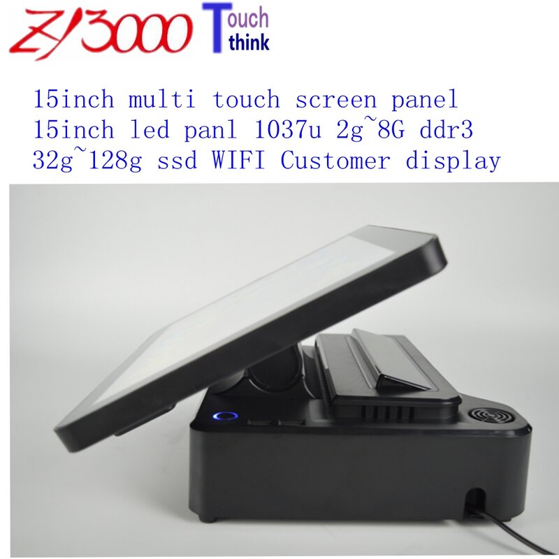 New Stock A4 Black Color Factory Wholesale Super Quality Beautiful Design Pos Terminal  With Stand And Adapter