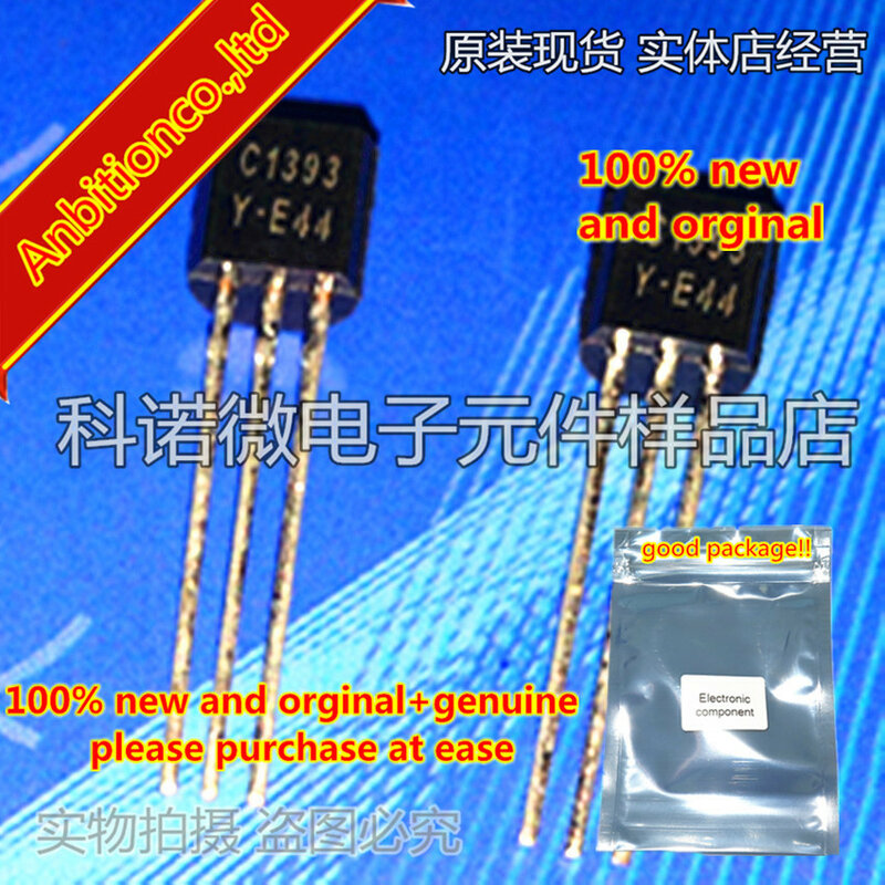 10pcs 100% new and orginal 2SC1393 KSC1393 C1393 TO-9 in stock