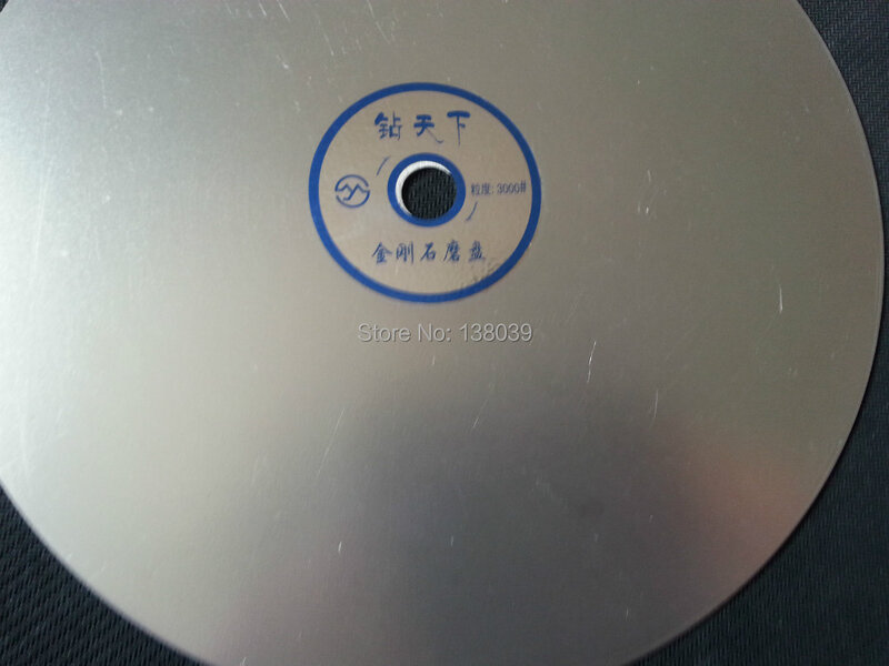 Grit 3000 Diamond coated 8" inch Flat Lap wheel Lapidary lapping polishing disc