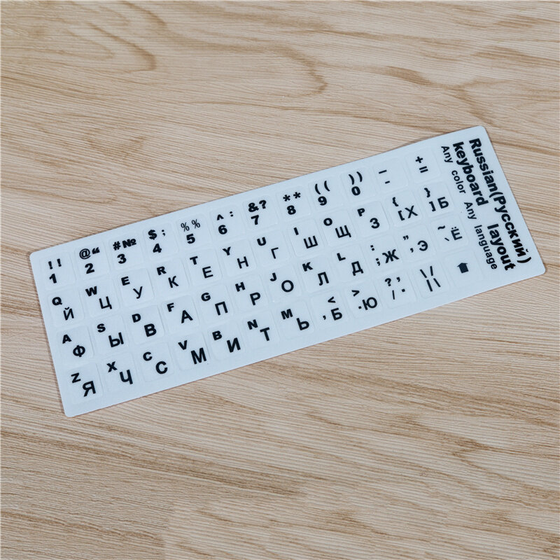FFFAS специальный стикер для клавиатуры долговечная наклейка для ПК компьютера механическая клавиатура ноутбук клавиатура клей
