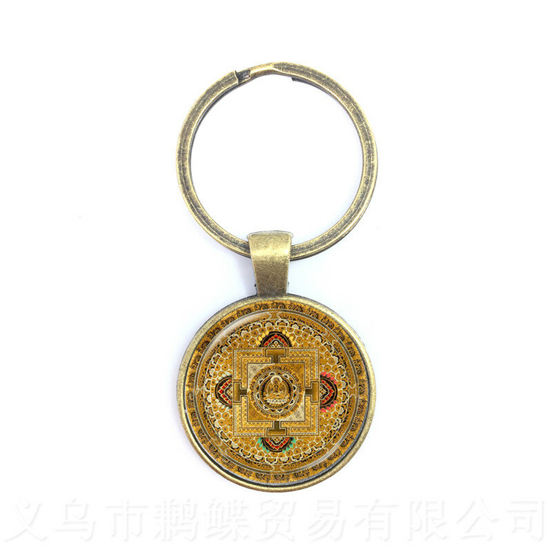 Handgemachte Om Yaga Symbo Schlüssel Ketten Buddhismus Mandala Glas Cabochon Glas Dome Heiligen Geometrische Figur Kombination Schlüsselring