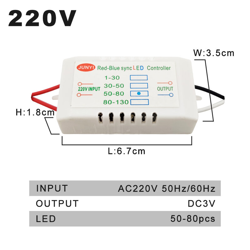 Controlador doble síncrono Rojo-Azul, entrada de 220V, sincronización LED dedicada, Transformador electrónico, fuente de alimentación, controlador LED, 1-80 Uds.