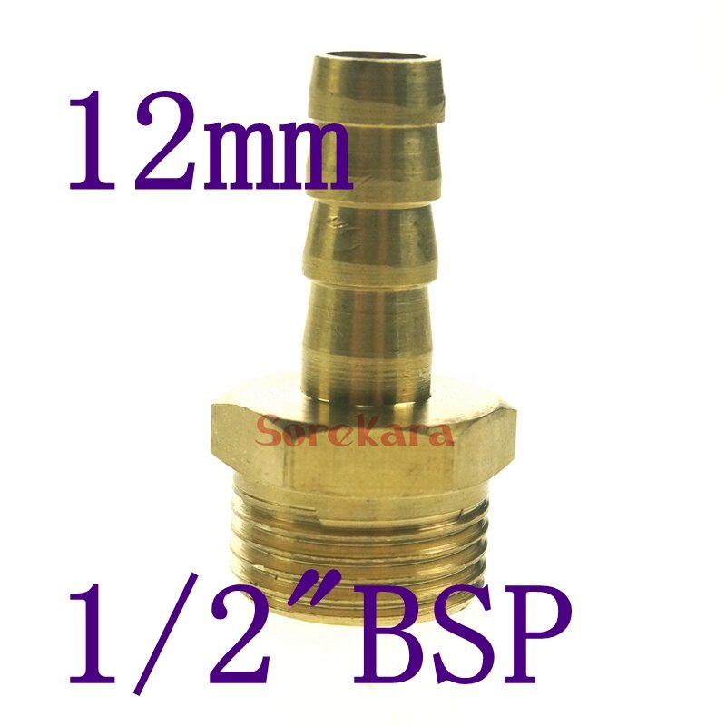 Connecteur de raccord pour tuyau en laiton, filetage mâle, BSP, I/D, 12mm x 1/2 ", 2 lots