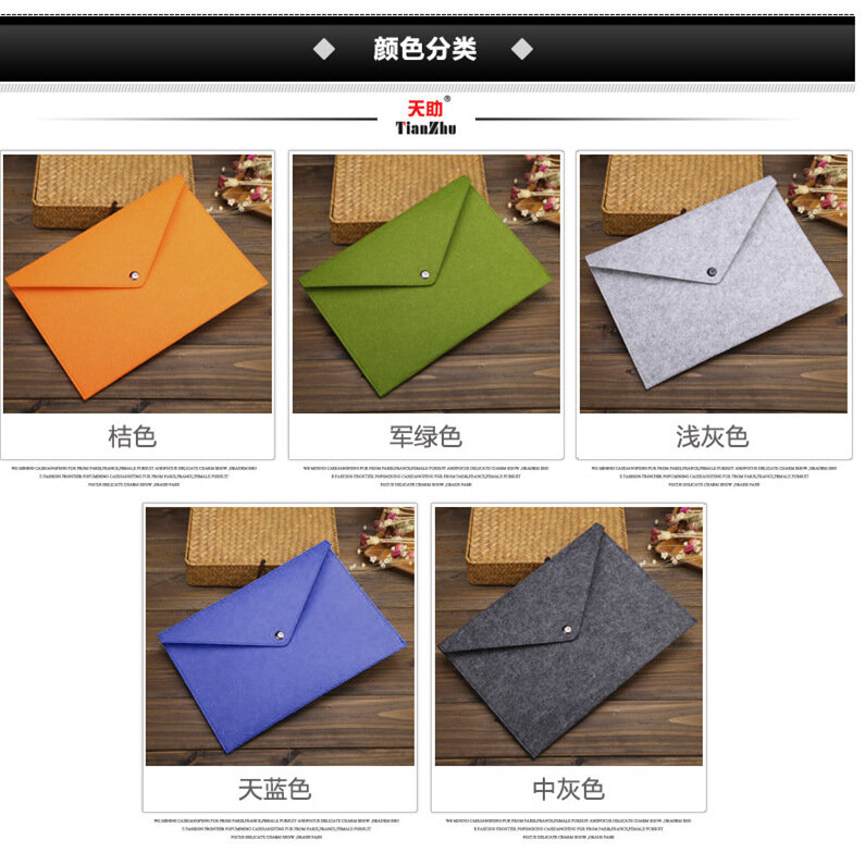 Semplice A4 grande capacità borsa portadocumenti pad Business valigetta cartelle File feltro chimico prodotto di archiviazione 5 colori disponibili