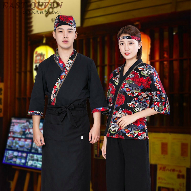 Uniforme de chef Sushi, accessoires, uniformes de restaurant japonais, vêtements de restauration rapide, de serveuse, de restauration dd1016y