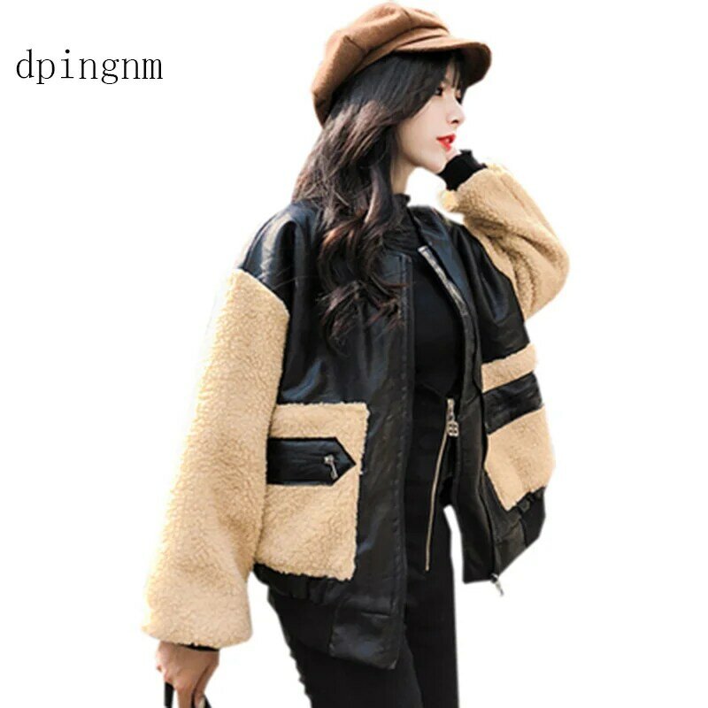 Dpingnm-Chaqueta corta de piel sintética para mujer, abrigo básico de calle, con cremallera, para motocicleta, novedad de otoño