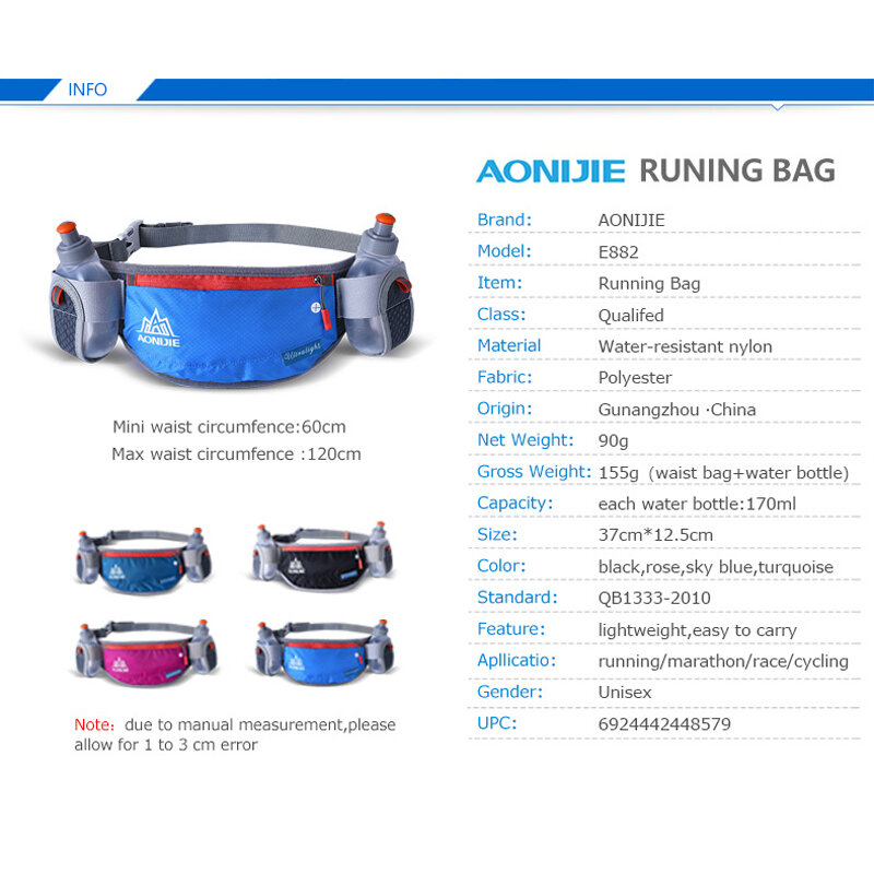 AONIJIE E882-حزام رياضي للماراثون ، حزام ترطيب ، حقيبة الخصر ، حامل هاتف وزجاجات 170 مللي