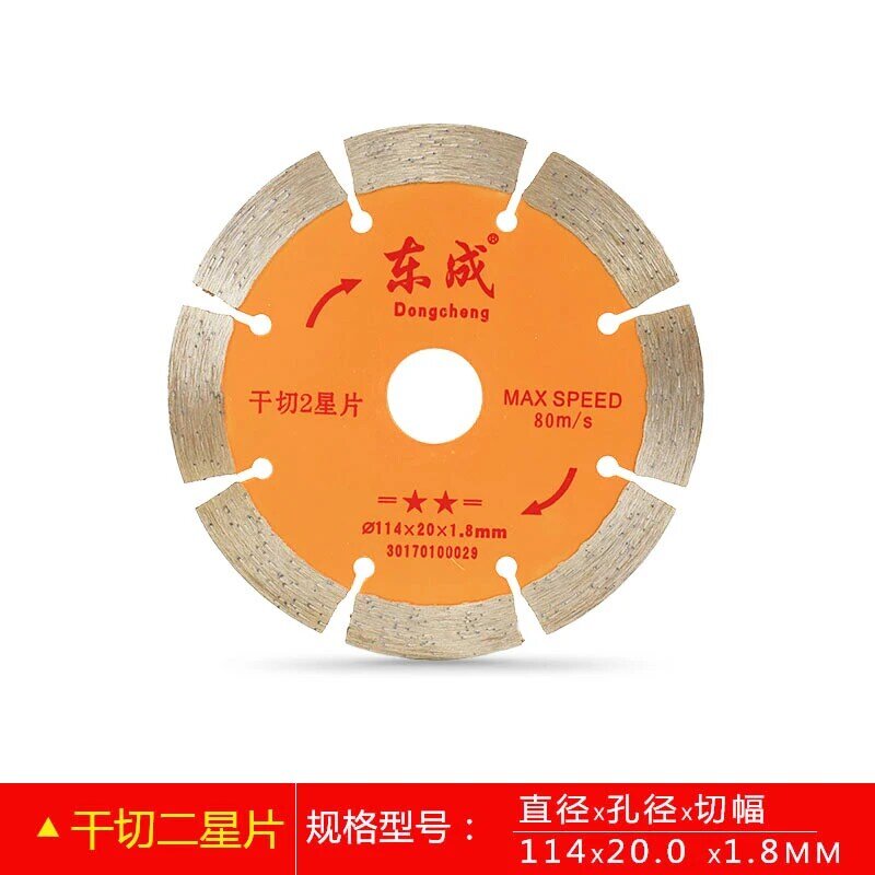 3 Pieces 4" 114mm Diamond Blades 114*20*1.8mm Diamond Disc For Dry Cutting Walls, Tiles, Stone and Marble Bore 20.0mm