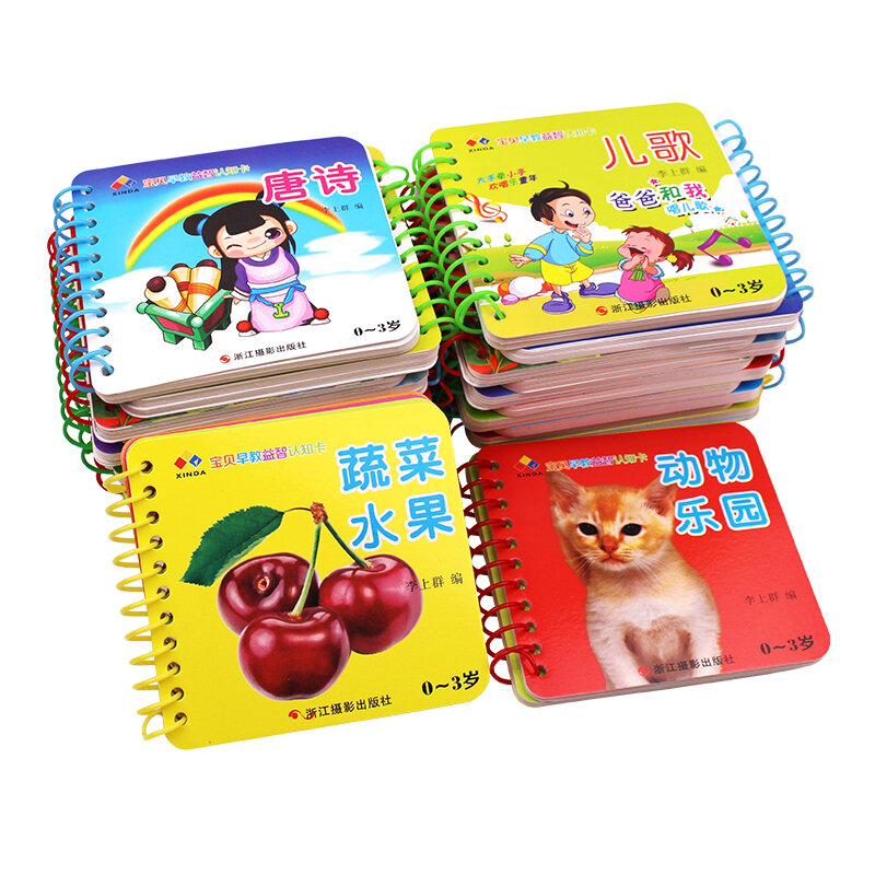 10 pçs/set nova educação precoce bebê pré-escolar aprendizagem cartões de caracteres chineses com imagem, livro chinês com pinyin inglês