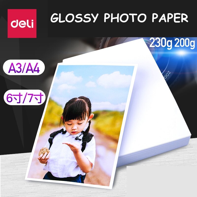 20 folhas/lote deli papel fotográfico brilhante a4 (210x297mm) a3 (297x420mm) 200g papel de papel fotográfico 230g cor tinta jet