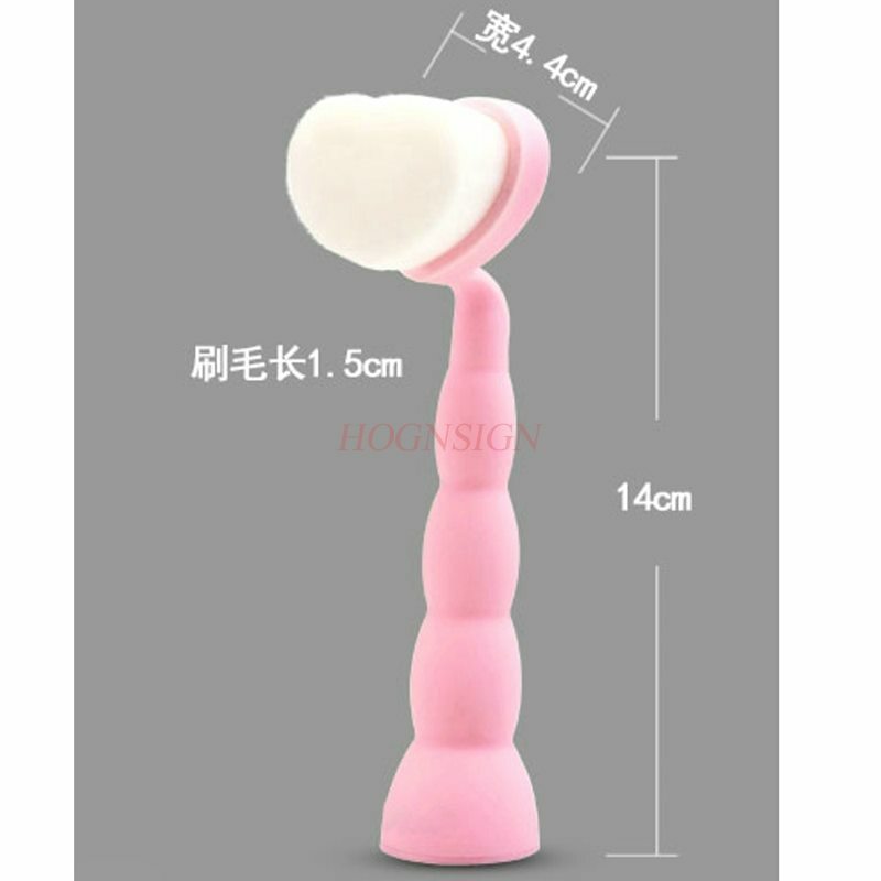 Heart Cleansing Brush Fine Soft Cleansing Brush Deep Cleansing Manual Cleansing Brush