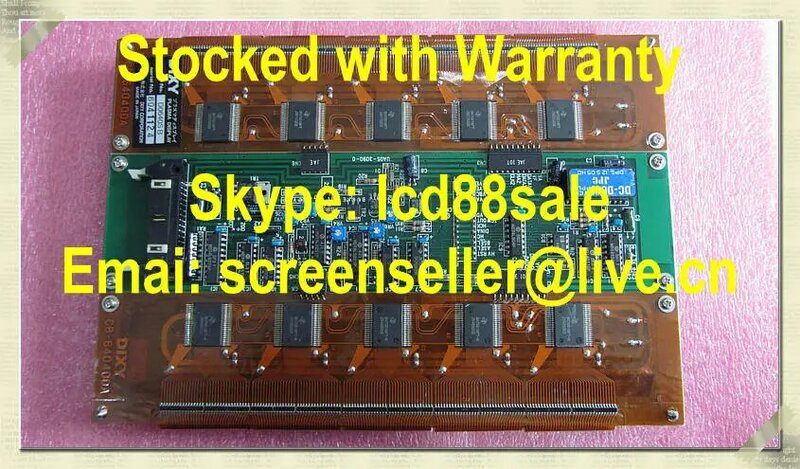 Najlepsza cena i jakość CB-640400A ekran LCD sprzedaży dla przemysłu