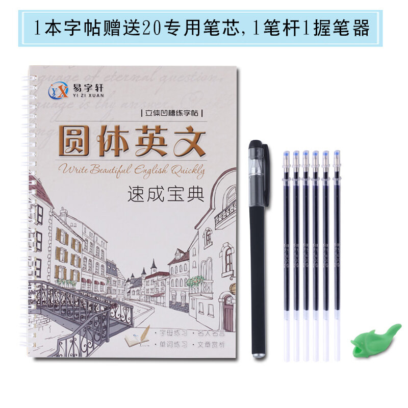 1Pcs Nieuwe Cursief Schrijven Engels Pen Chinese Kalligrafie Schrift Voor Volwassen Kinderen Oefeningen Kalligrafie Praktijk Boek Libros