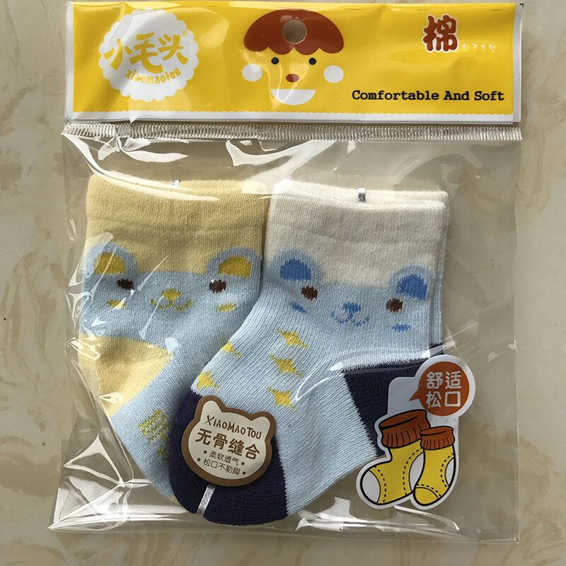 2er Pack Socken für Neugeborene Baby Kleinkind 0-3 Monate Baumwolle niedlichen Cartoon vier Jahreszeiten Socken Hund Katze Bär hand genähte Zehen bequem