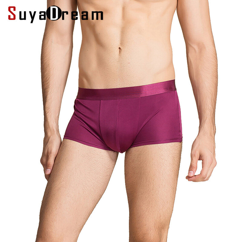 Men Silk panties 100% Natural silk Boxer Shorts Mid-rise underwear Mens Healthy lingerie Solid Navy Khaki Silver 2024 New