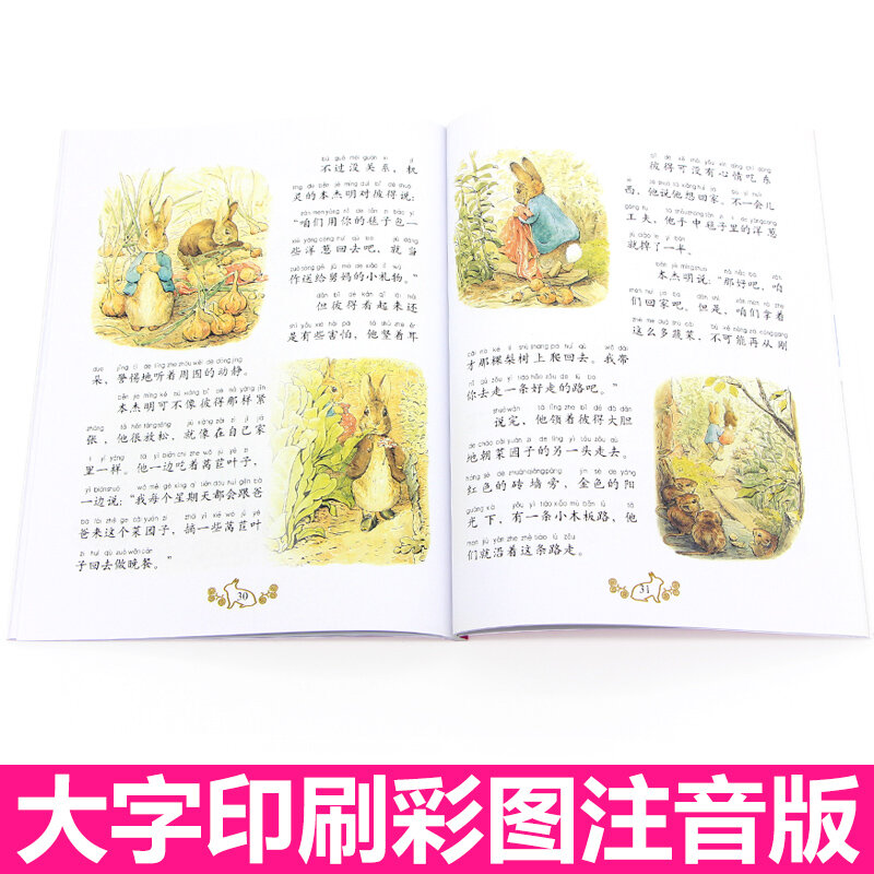 8 Buku/Set Buku Cerita Peter Kelinci dengan Pin Yin Buku Sastra Dunia Klasik Anak-anak 6-12 Usia