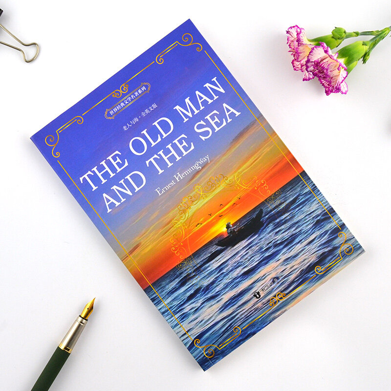 Libro clásico del viejo hombre y el mar, libro en inglés, novedad