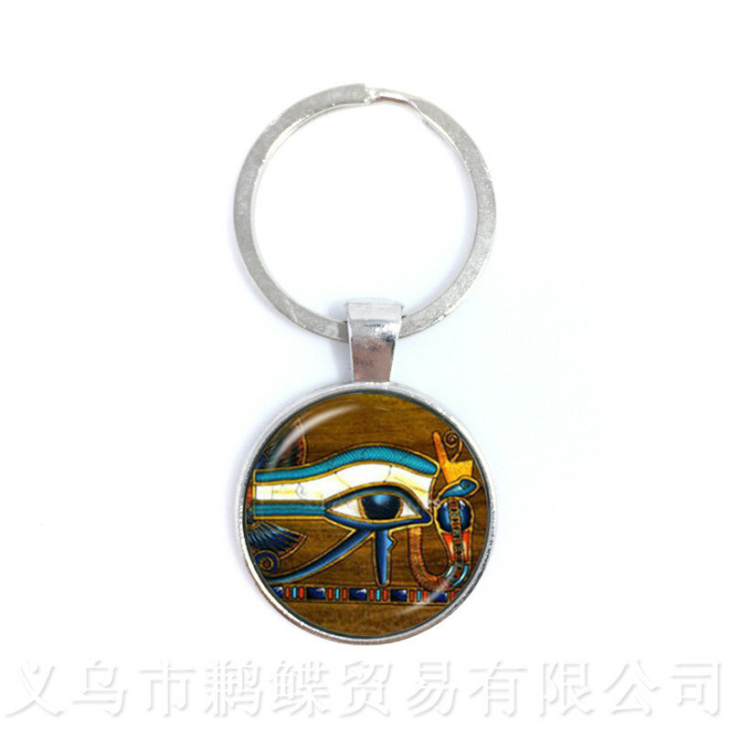 Sun and Moon Masonic Mason Keychains Eye Of Providence Keyring Men Ancient Egyptian Ankh Pendant Religious Jewelry