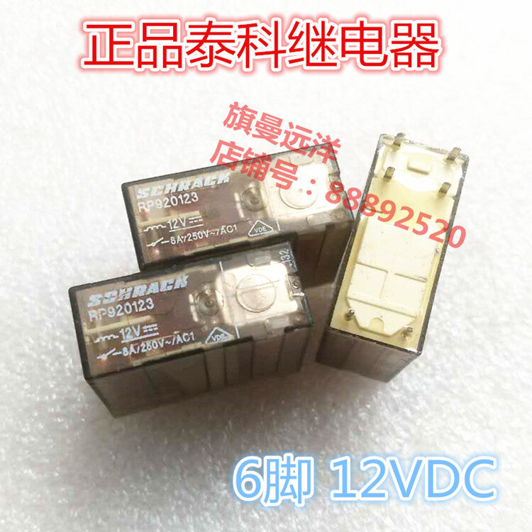 RP920123 12V Relé 8A 6-pin 12VDC