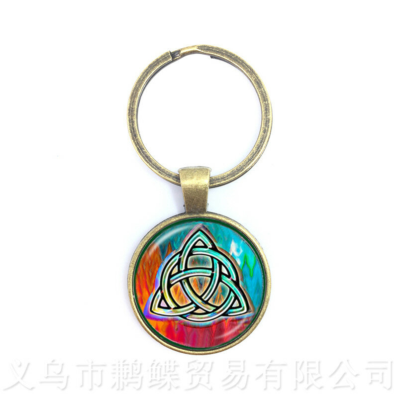 Celtics Logo Charm Keychains Handmade Jewelry Talisman And Treatment Of Injury FIT Religion Belief Souvenir Keyring