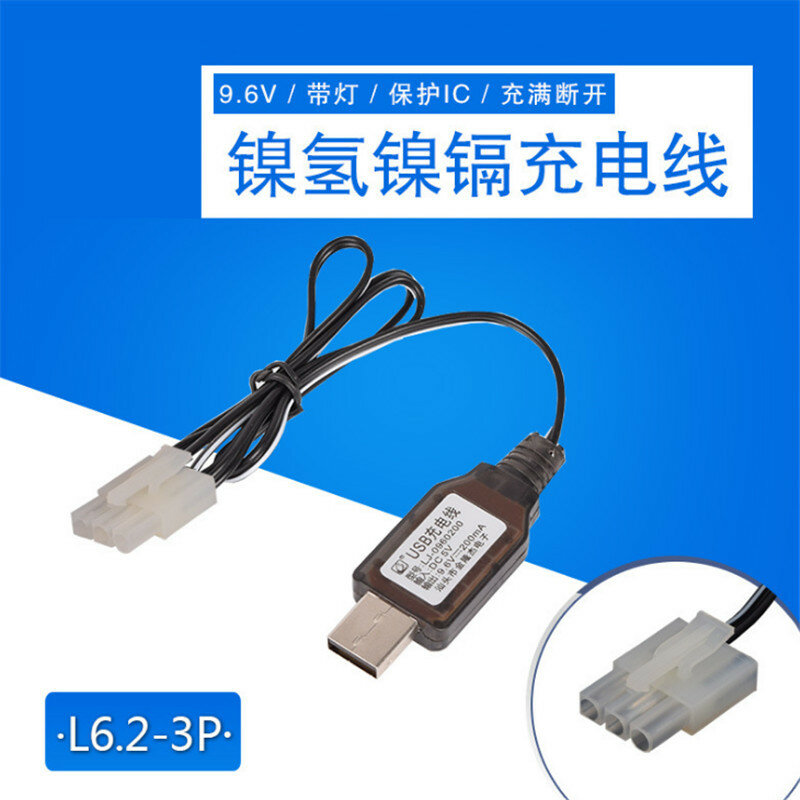 9.6V L6.2-3P USB Charger Charge Cable Protected IC For Ni-Cd/Ni-Mh Battery RC toys car Robot Spare Battery Charger Parts