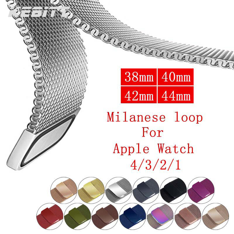 Миланская петля ремешок для apple watch 4 3 2 1 ремешок 42 мм 38 мм iwatch4 ремешок 44 мм 40 мм металлический браслет для часов из нержавеющей стали
