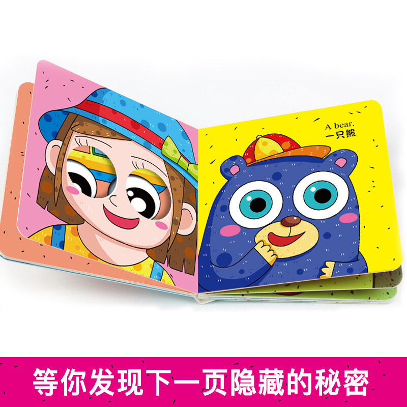 4ชิ้น/เซ็ตเด็กเด็กจีนและภาษาอังกฤษสองภาษาตรัสรู้ Book 3D สามมิติหนังสือปลูกฝังจินตนาการเด็ก