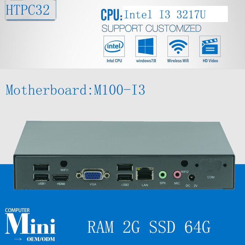 Mini coque design à la mode pour core i3 3217u dual core, 2 go de ram, 64 go de ssd, wi-fi 1.8ghz, petit pc d'usine