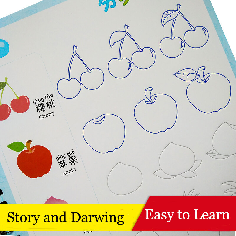 Libri di pittura per bambini quaderni di pittura per l'apprendimento concavo e convesso del bambino