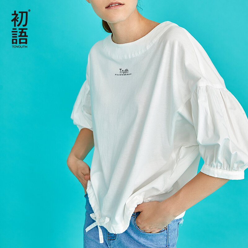 De juventud, nuevo otoño coreano linterna blanco mangas blusas de Mujeres de cuello suelto Camisas carta Blusa de algodón Camisas Mujer