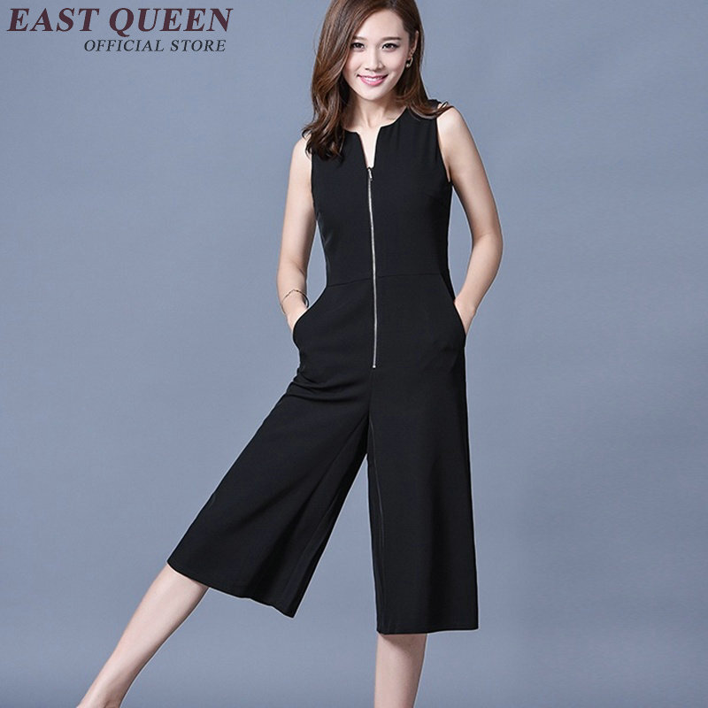 สตรี 2018 สตรีสีดำ jumpsuit ผู้หญิง elegant 2018 สตรีเสื้อผ้าสินค้าใหม่ NN0290 C