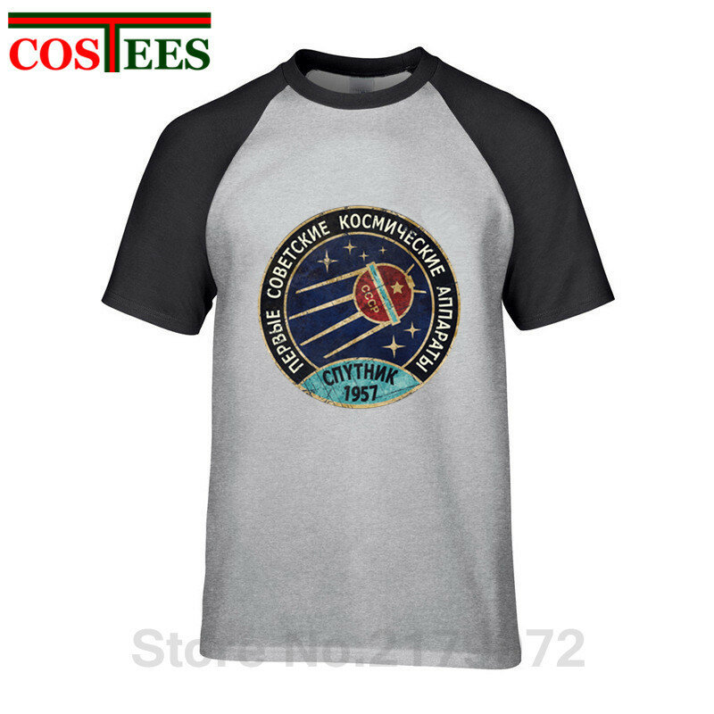 2018 nowy Vintage rosja CCCP jurij gagarin T-Shirt mężczyźni grupa zespół radziecki Retro koszulki Sputnik V01 Program eksploracji przestrzeni T Shirt