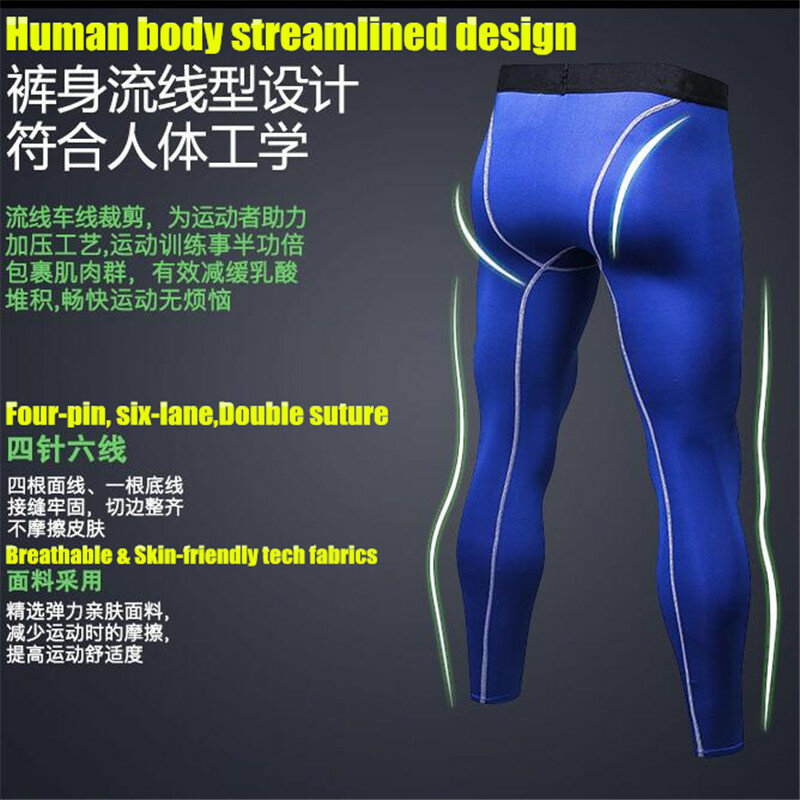 100pcs Men Shapers Exercise 3D Tight Fitness Full Length Pants Quick-dry Wicking High Elastic Breathable Compression Long Pants