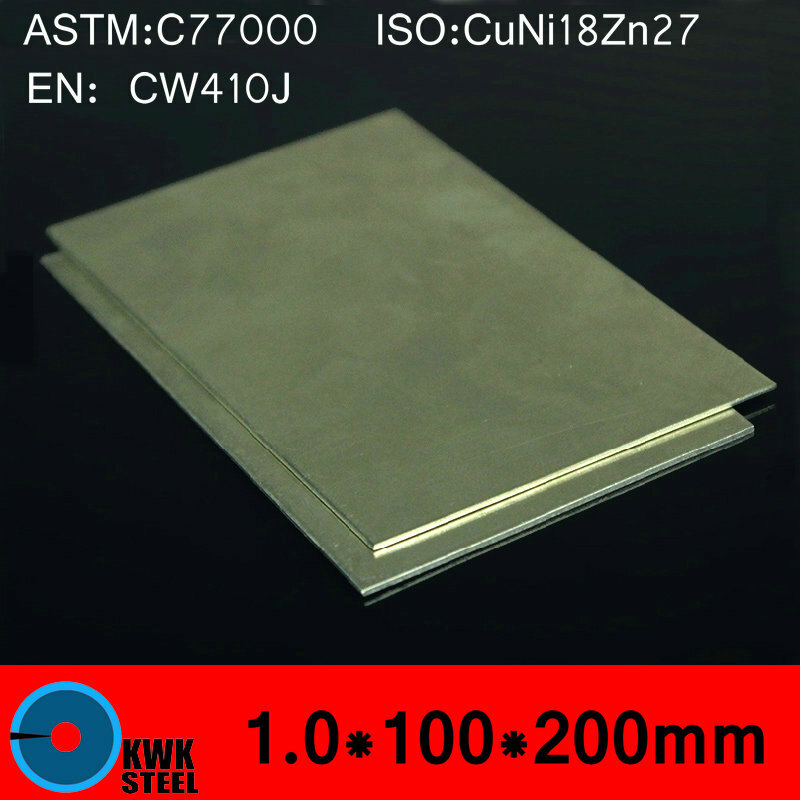 1*100*200มิลลิเมตรคิวโปรนิกเกิลทองแดงแผ่นแผ่นคณะกรรมการของC77000 CuNi18Zn27 CW410J NS107 BZn18-26 ISOได้รับการรับรองฟรีการจัดส่งสินค้า