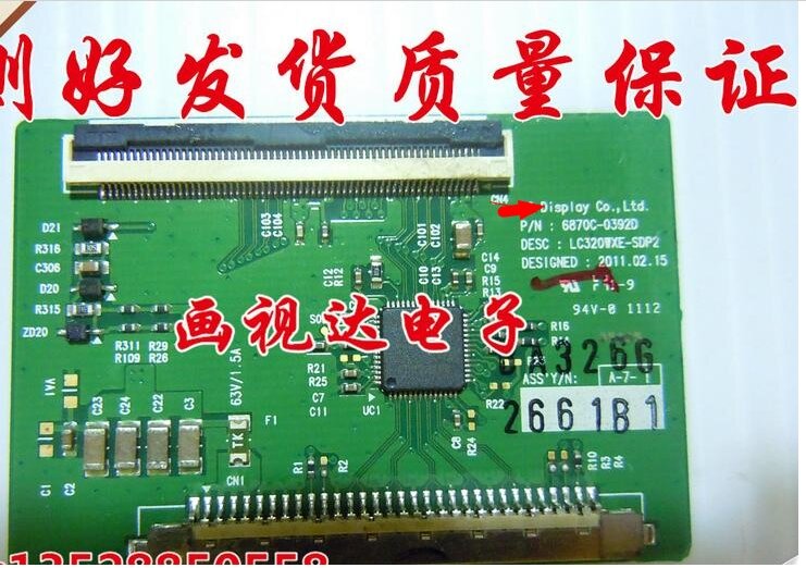 32k08rd 6870c-0392d Lc320wxe-sdp2 Logic Board Verbinden Met Tlm32v78x3d T-CON Verbinden Boord