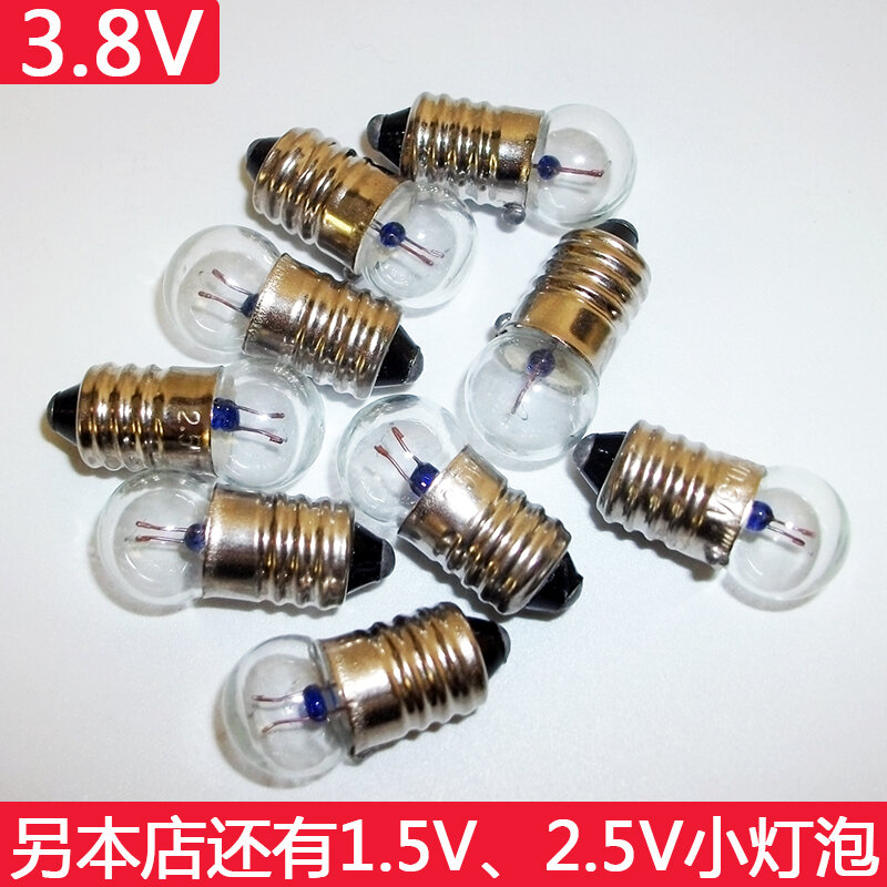 A small lamps 3.8V screw bulb student physical electrical experimental instrument old 