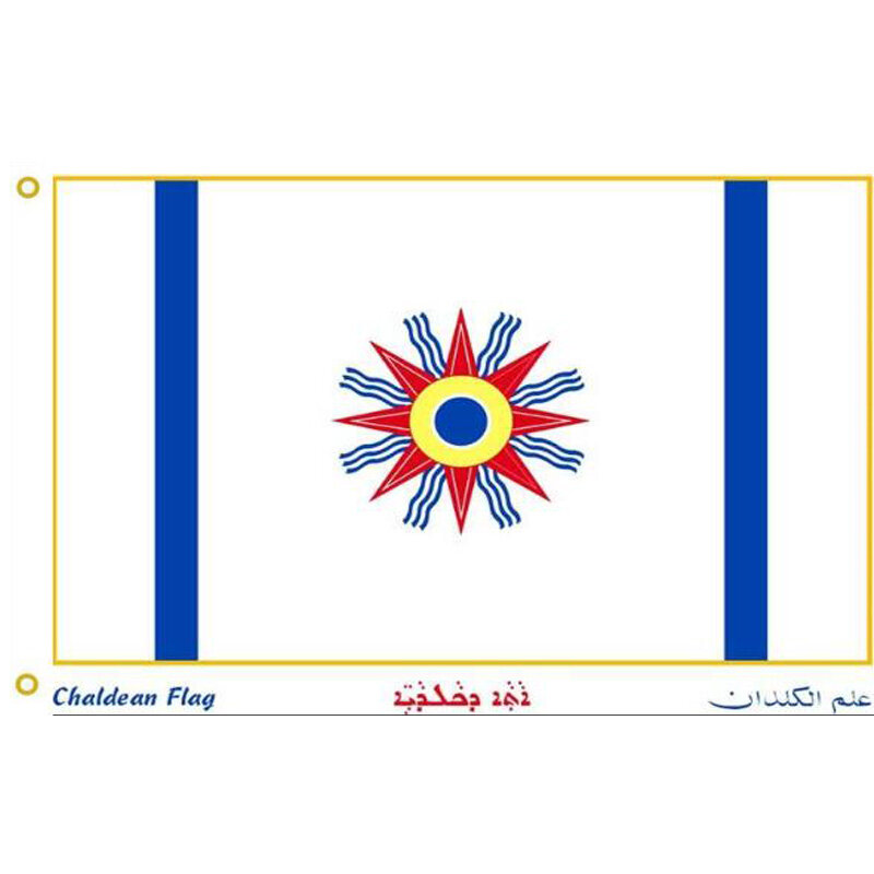 Chaldean Bandeira e banners 90*150 cm (3x5FT) poliéster Ilhós Latão